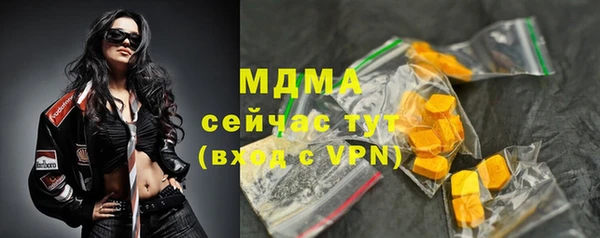 стафф Алексеевка