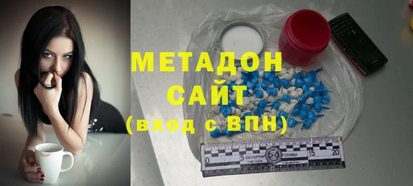 меф VHQ Алзамай