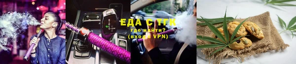крисы Абаза