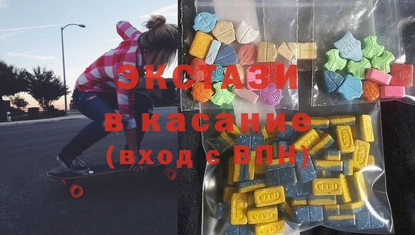 стафф Алексеевка
