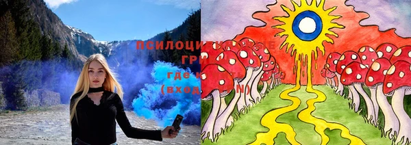 мдма Абдулино