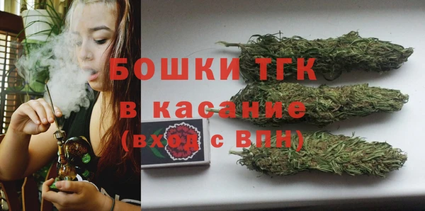 соль курить ск Абинск