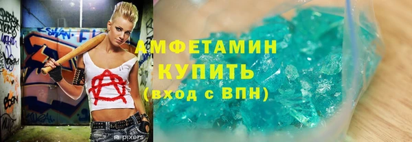 крисы Абаза